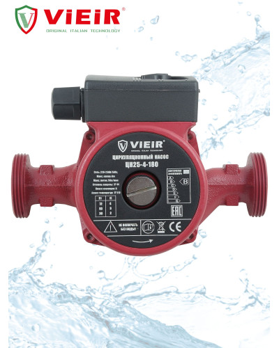 ЦН25-4-180 Циркуляционный насос   VIEIR (8шт), VIEIR