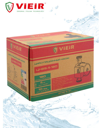 ЦН25-4-180 Циркуляционный насос   VIEIR (8шт), VIEIR