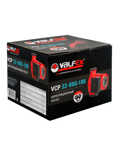 Циркуляционный насос VALFEX VCP 32-80G 180мм (с гайками) (4)