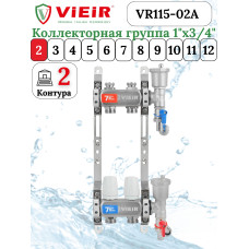 Группа коллекторов без расход. 2 -вых. НЕРЖ .БЕЗ КРАНОВ 1"x3/4" "ViEiR" (5/1шт)