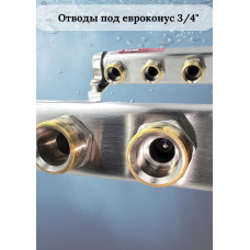 Кол-ая группа из НЕРЖ с расх. 1", без кранов 3вых (КВАДРАТ)