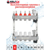 Коллекторная группа НЕРЖ со встр. расх. в сборе, 1"х 4 вых. Евроконус 3/4" VALFEX (2) К