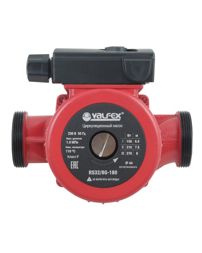 Циркуляционный насос VALFEX VCP 32-80G 180мм (с гайками) (4)