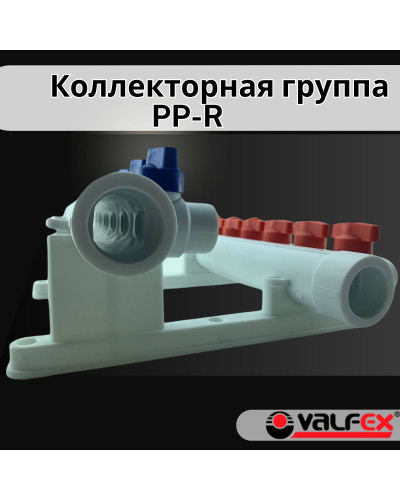Коллекторная группа 32х20 на 2 выхода (4/1) (Valfex) БЕЛАЯ "ВАЛФ-РУС"