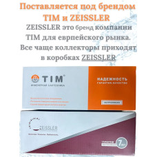 Кол-р рег. под 45°, 1"г/ш х 3/4ш - 3 вых. под евроконус или адаптер