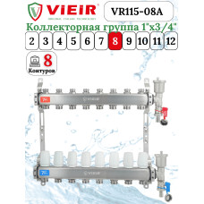 Группа коллекторов без расход. 8 -вых. НЕРЖ. БЕЗ КРАНОВ 1"x3/4" "ViEiR" (3/1шт)