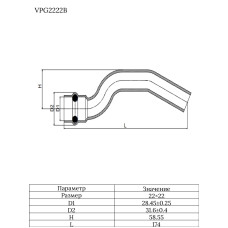 VPG2222B Обвод из нержавеющей стали 22×22 B "VER-PRO" (20/1шт)