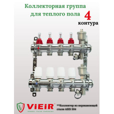 VR116-04A Распред.кол.гру.4в,С РАС. БЕЗ КРАН. НЕР(5/1ш)