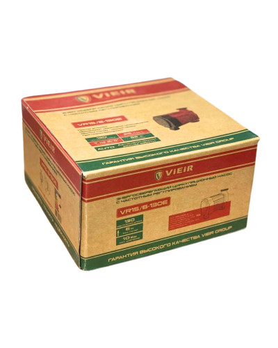 VR15/6-130E Энергосберегающий цир. насос (8/1шт), VIEIR