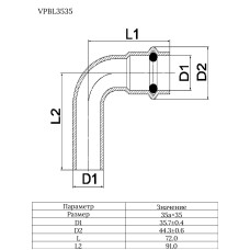 Уголок 90° из нержавеющей стали 35а×35  "VER-PRO" (16/2шт)