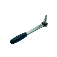 VER831 Универсальный ступенчатый ключ с трещоткой(20/1шт)