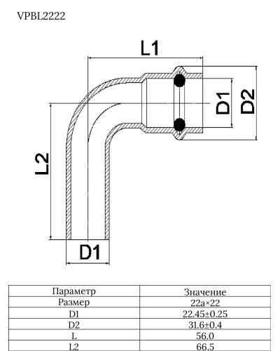 Уголок 90° из нержавеющей стали 22а×22  VER-PRO (40/4шт), VIEIR