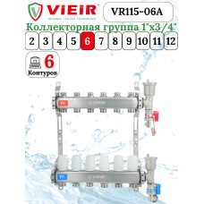 Группа коллекторов без расход. 6 -вых. НЕРЖ .БЕЗ КРАНОВ 1"x3/4" "ViEiR" (5/1шт)