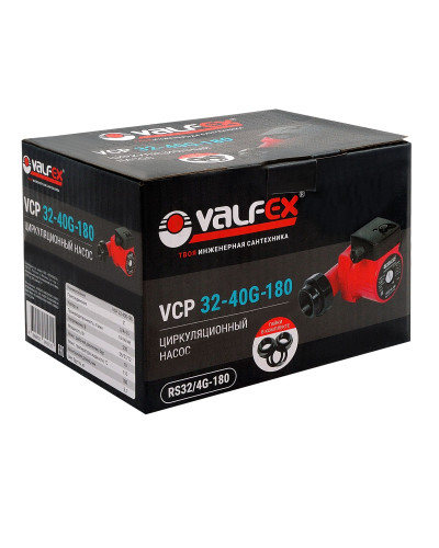 Циркуляционный насос VALFEX VCP 32-40G 180мм (с гайками) (8)