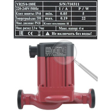 VR25/4-180E Энергосберегающий цир. насос (8/1шт)