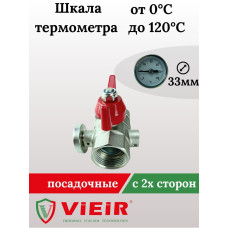 VR1102  Кран шаровой с полусгоном и термометром ПРЯМОЙ 1" (20/1пар)