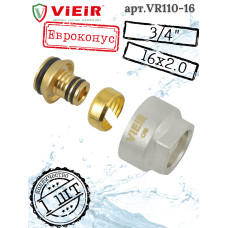 VR110-16 Евроконус для коллектора 3/4"-16 (200/50шт)