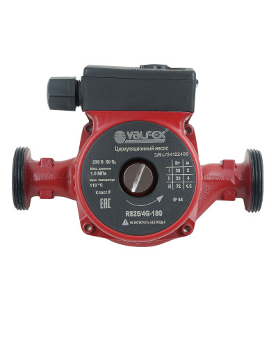 Циркуляционный насос VALFEX VCP 25-40G 180мм (с гайками) (8)