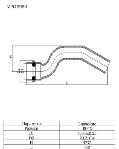 VPG1515B Обвод из нержавеющей стали 15×15 B  VER-PRO (24/1шт), VIEIR