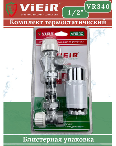 VR340 Комплект терморег.1/2 УГЛОВОЙ (25/1шт), VIEIR
