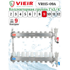VR115-09А Колл. БЕЗ РАС. БЕЗ КРАН.9-вых.НЕРЖ.(3/1шт)