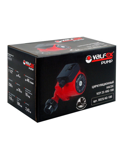 Циркуляционный насос VALFEX VCP 25-40G 180мм (с гайками) (8)