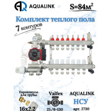 Комплект тёплого пола на 7 конутров, Коллектор+Насос+НСУ+Евроконусы 16х2,2