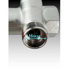 Кол-р регулир. под 45°, 3/4"г/ш х 1/2ш - 3 вых. под конус