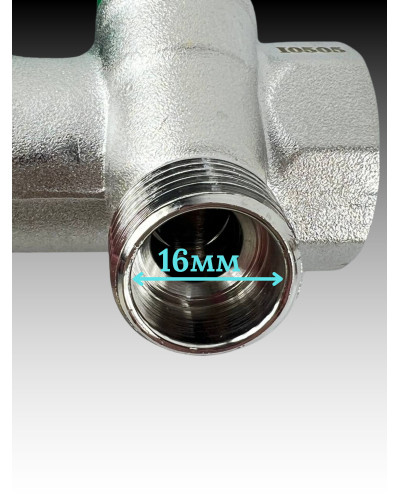 Коллектор регулирующий под 45°, 3/4г/ш х 1/2 - 2 вых.(5/20), TIM