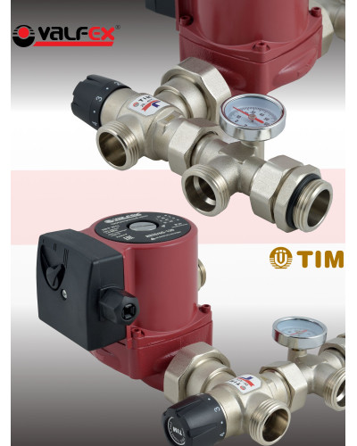 Комплект для теплого пола на 9 выходов VALFEX (Коллектор на 9 контуров, Насос циркуляционный , Евроконусы(20x2,0), Насосно-Смесительный узел) до 110 кв.м