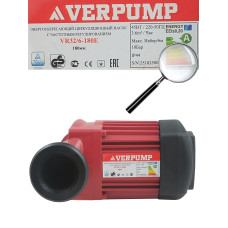 VR32/6-180E Энергосберегающий цир. насос (8/1шт)