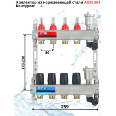 Комплект для теплого пола на 4 выхода (Коллектор на 4 контура, Насос циркуляционный , Евроконусы 16x2,0, Насосно-Смесительный узел) до 60 кв.м