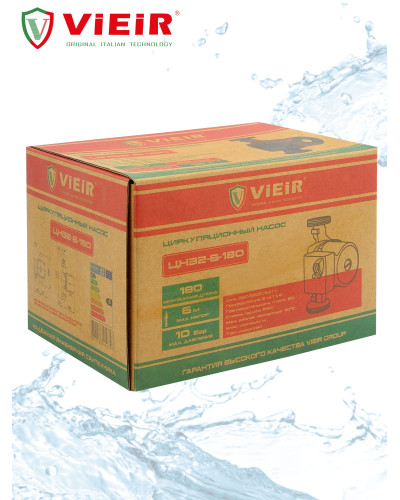ЦН32-6-180 Циркуляционный насос   VIEIR (8шт), VIEIR
