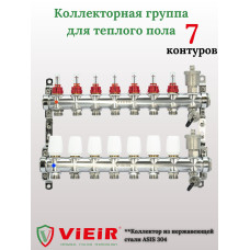 VR116-07A Распред.кол.гру.7в,С РАС. БЕЗ КРАН. НЕР(5/1ш)