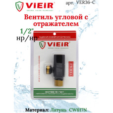 VER36-C Угловой кран с отражателем Черный (120 шт)