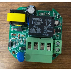 VR405 Термостат комнатный (100/1шт)