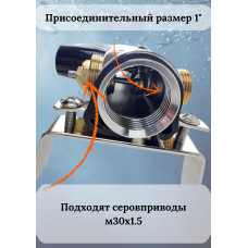 Кол-ая группа из НЕРЖ с расх. 1", без кранов 3вых (КВАДРАТ)