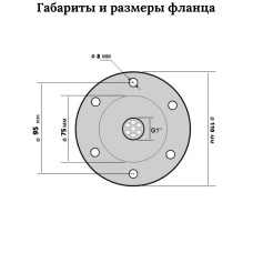 VERH-8В Фланец для баков "VIEIR" VERH-8В
