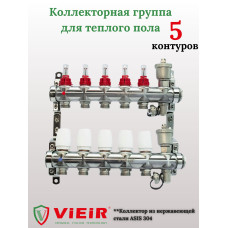 VR116-05A Распред.кол.гру.5в,С РАС. БЕЗ КРАН. НЕР(5/1ш)