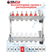 Коллекторная группа НЕРЖ со встр. расх. в сборе, 1"х 6 вых. Евроконус 3/4" VALFEX (2) К