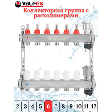 Коллекторная группа НЕРЖ со встр. расх. в сборе, 1"х 6 вых. Евроконус 3/4" VALFEX (2) К