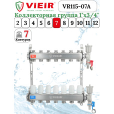 VR115-07А Колл. БЕЗ РАС. БЕЗ КРАН.7-вых.НЕРЖ.(5/1шт)