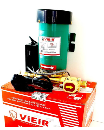 VERB15-10 Насос повышения  давление (8/1шт), VIEIR
