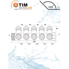 Коллектор регулирующий под 45°, 1"г/ш х 3/4ш - 5 вых.(3/12)