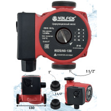 Комплект для теплого пола на 5 выходов VALFEX (Коллектор на 5 контуров, Насос циркуляционный , Евроконусы, Насосно-Смесительный узел) до 70 кв.м