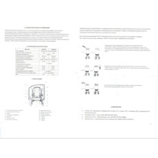 Привод термоэлектрический нормально закрытый "ViEiR" (100/1шт)
