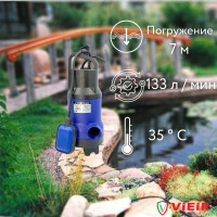 УНИВЕРСАЛЬНЫЙ ПОГРУЖНОЙ ДРЕНАЖНЫЙ НАСОС ДЛЯ ГРЯЗНОЙ И ЧИСТОЙ ВОДЫ 400ВТ "ViEiR" (4шт)