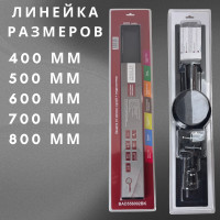 Дренажный канал для душа с решеткой под кладку плитки
Cифон с углом поворота 360° облегчает монтаж （черный-матовый）70*400(1/4)