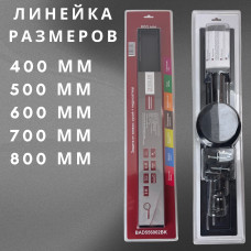 Дренажный канал для душа с решеткой под кладку плитки
Cифон с углом поворота 360° облегчает монтаж （черный-матовый）70*400(1/4)