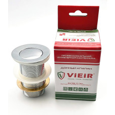 VER21B Донный клапан (50/1шт)